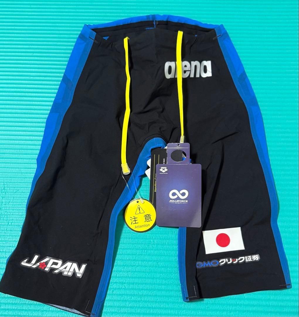 arena アクアフォースインフィニティ　日本代表モデル