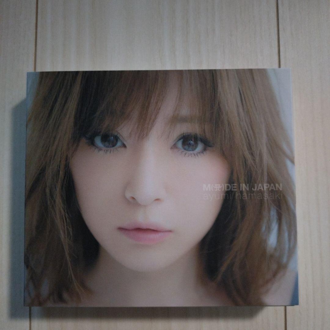 浜崎あゆみ『M(A)DE IN JAPAN』ファンクラブ限定盤