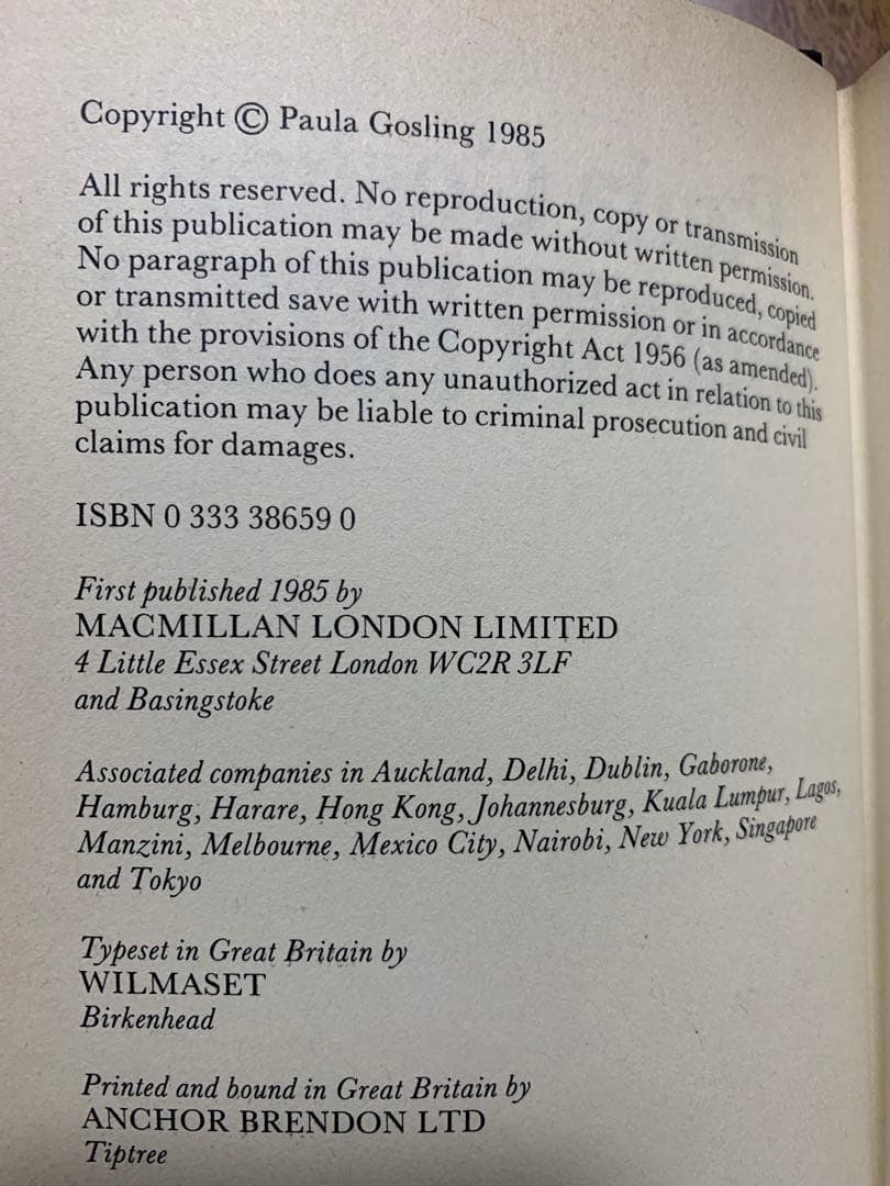 本格ミステリ＂モンキー・パズル＂ポーラ・ゴズリング著 原書&翻訳　どちらも初版本