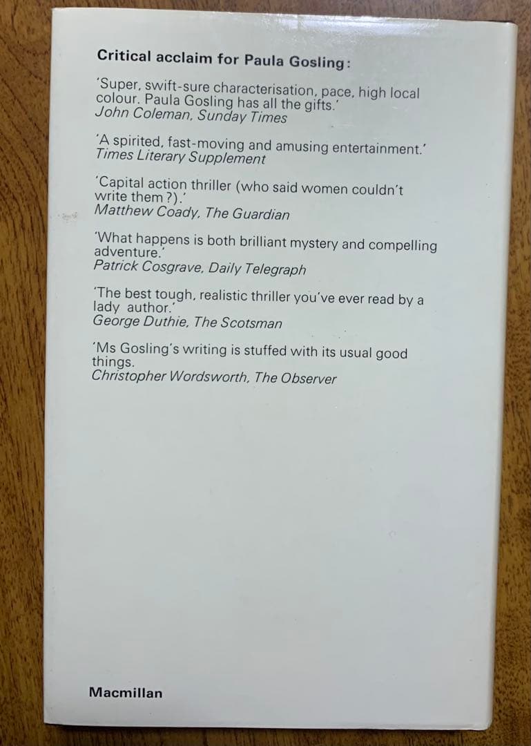 本格ミステリ＂モンキー・パズル＂ポーラ・ゴズリング著 原書&翻訳　どちらも初版本