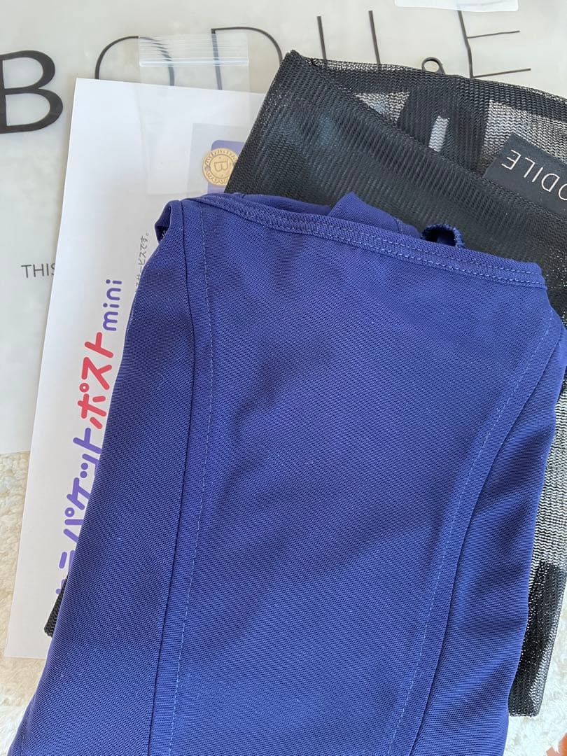 ボディール ソフィア XS/S BODILE SOFIA