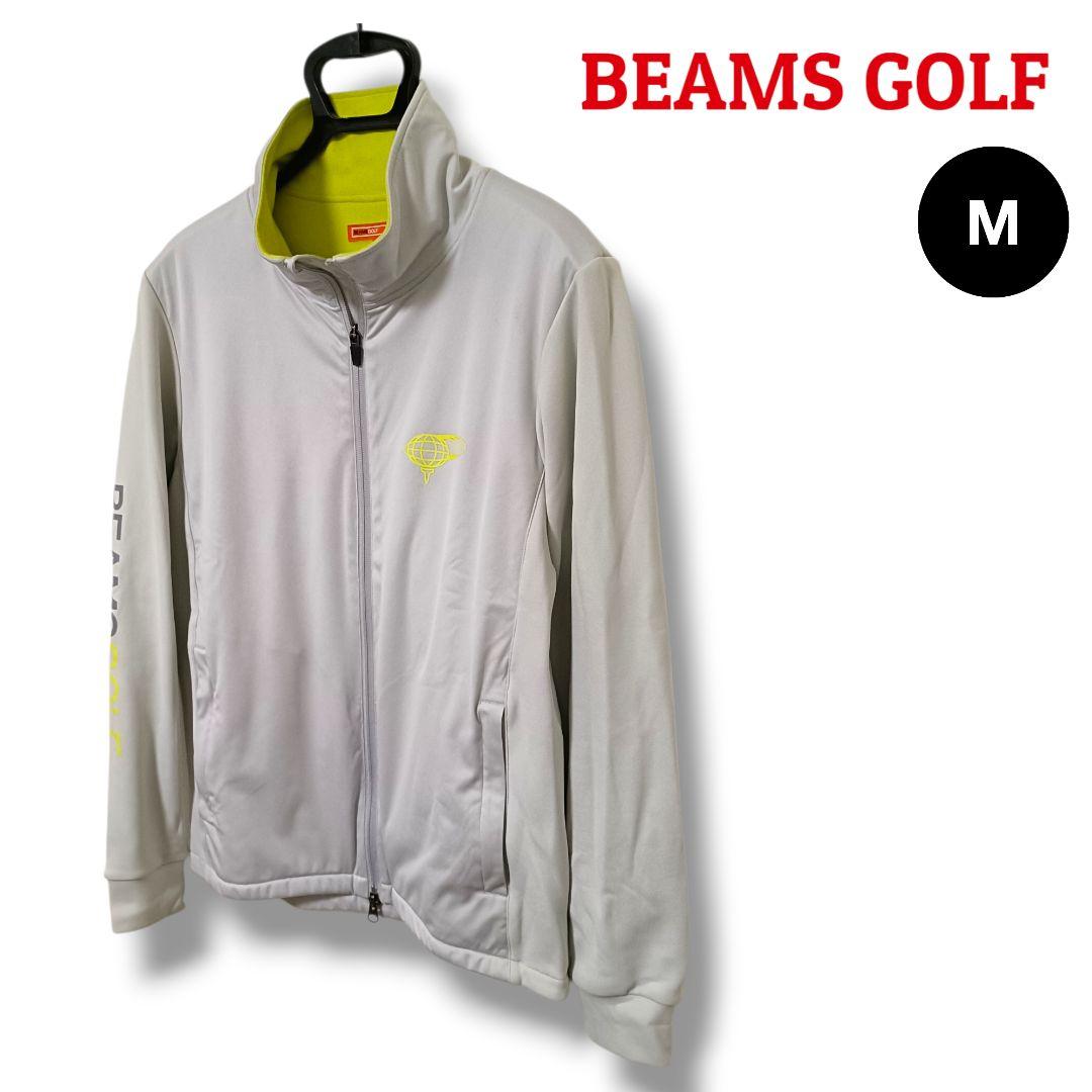 【彩りイエロー】ビームスゴルフ フルジップブルゾン M グレー メンズ ゴルフ