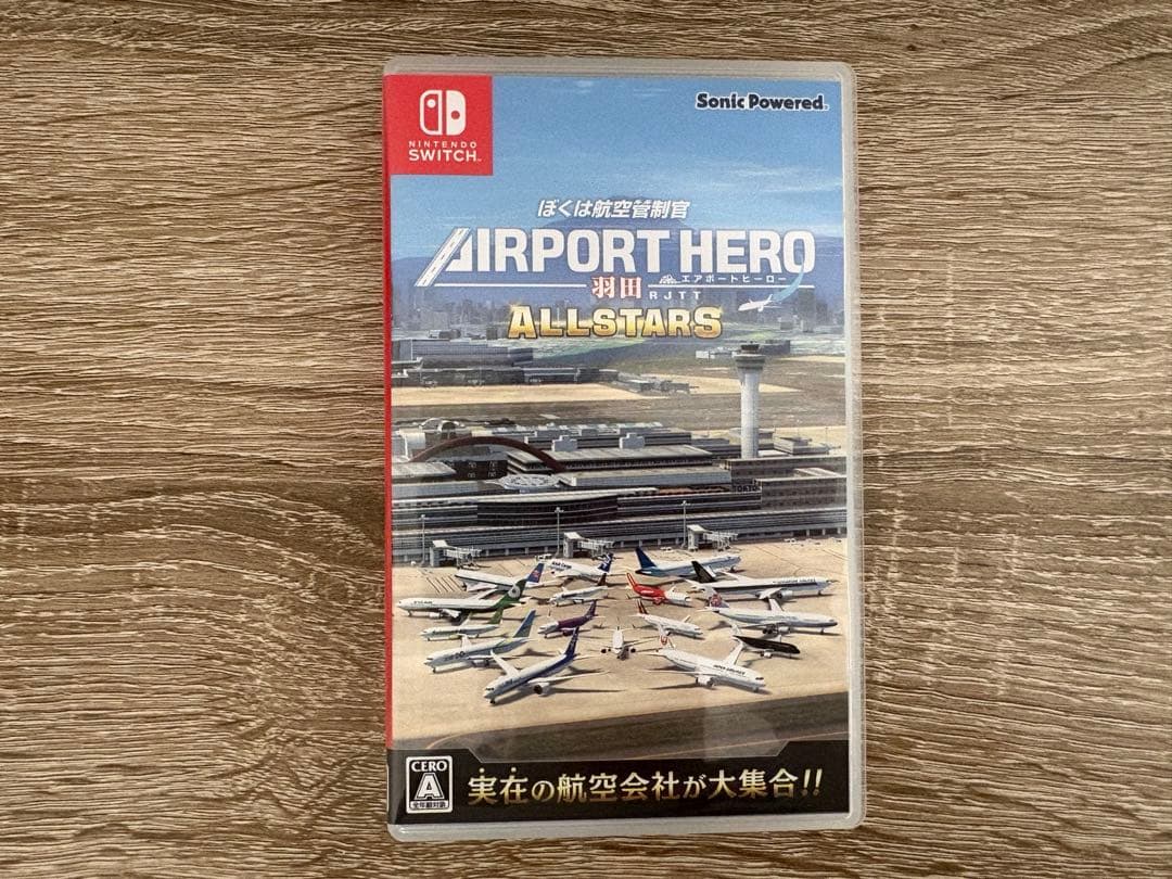 Switch ボクは航空管制官 エアポートヒーロー羽田オールスターズ