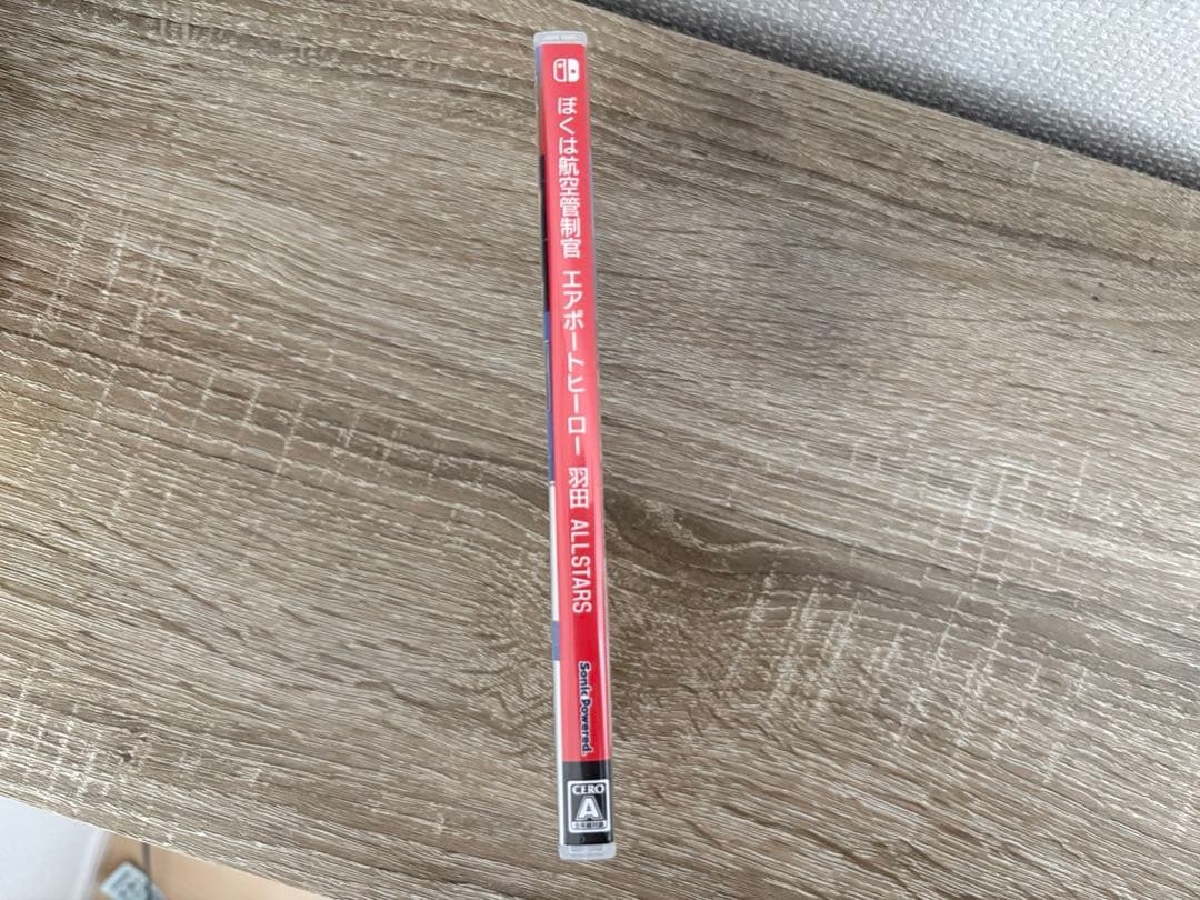 Switch ボクは航空管制官 エアポートヒーロー羽田オールスターズ