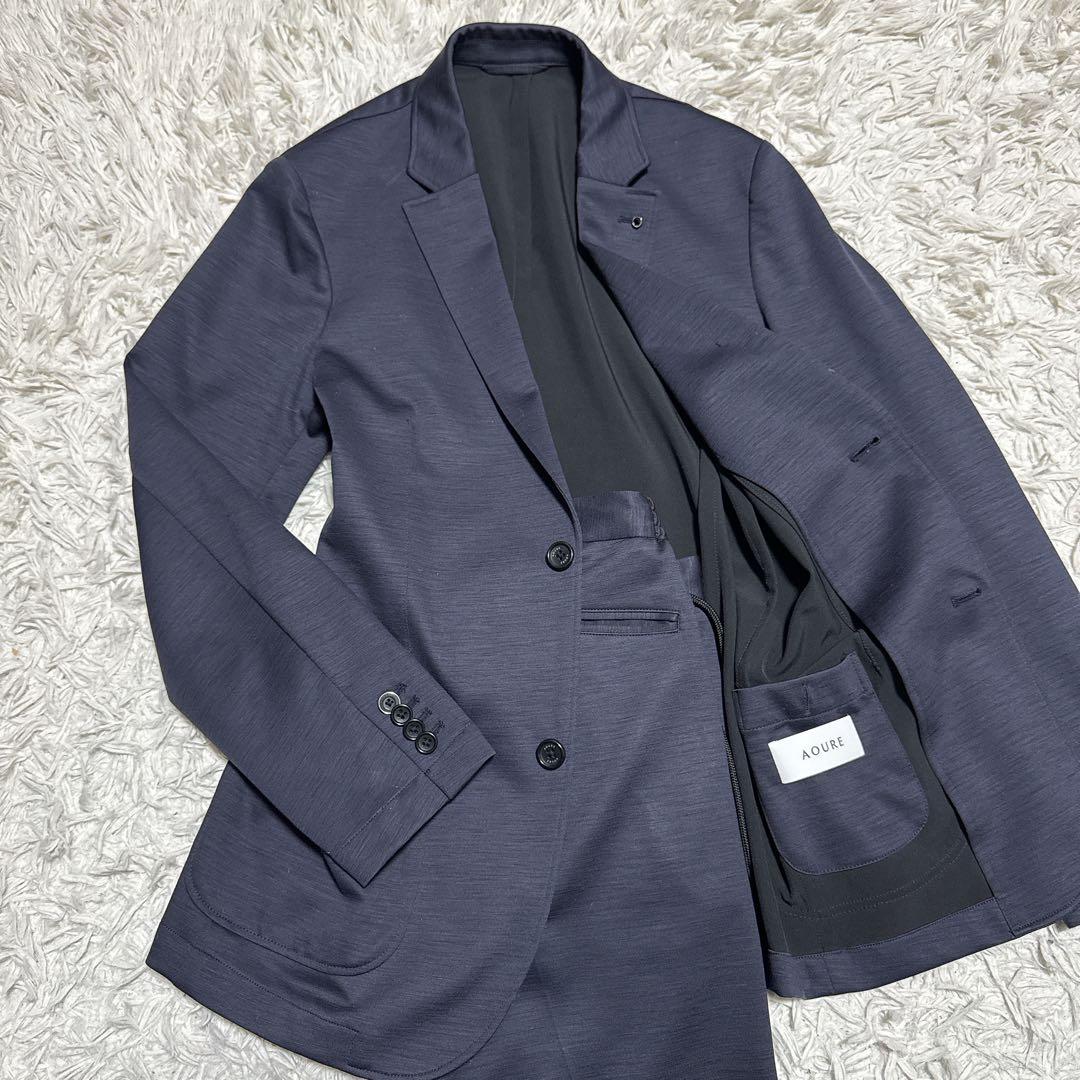 《美品》AOURE アウール セットアップ XL ネイビー 極ストレッチ 軽量