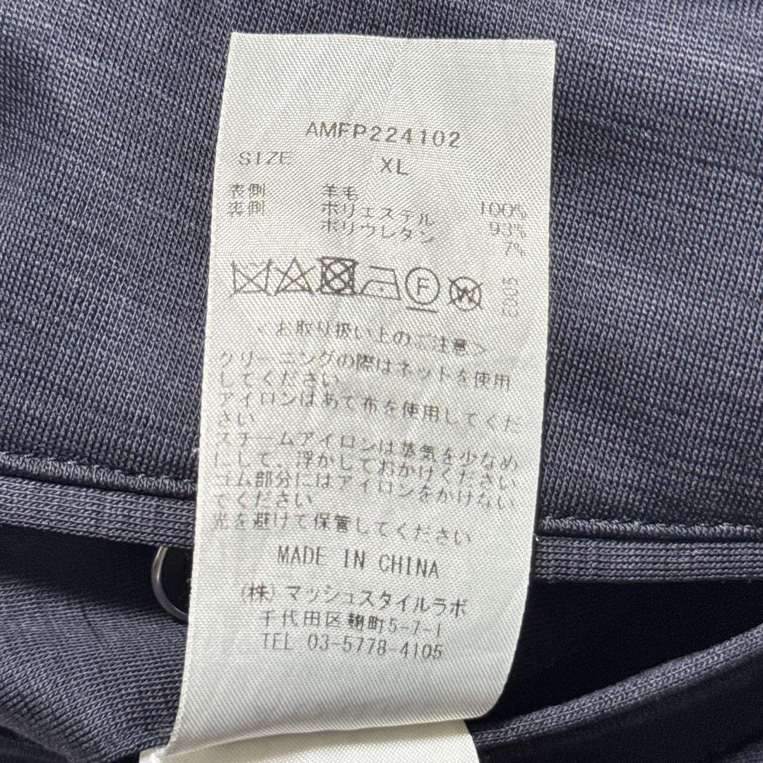 《美品》AOURE アウール セットアップ XL ネイビー 極ストレッチ 軽量