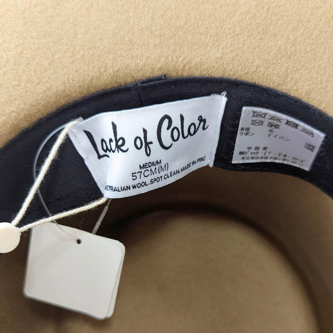 ✨未使用タグ付き✨LackOfColor ラックオブカラー ハット