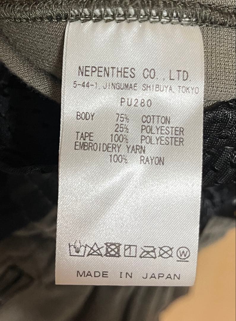 【NEEDLES/ニードルズ】Narrow Track pant PU280