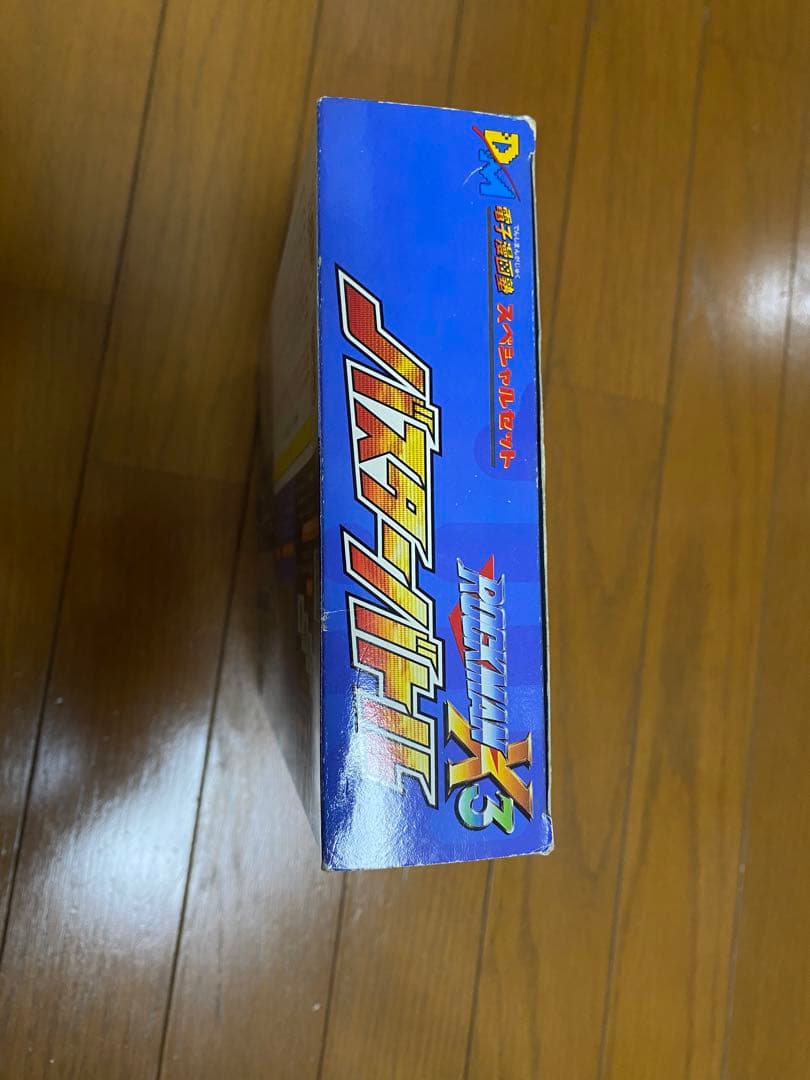 電子漫画塾 ロックマンX3 バスターバトル スペシャルセット