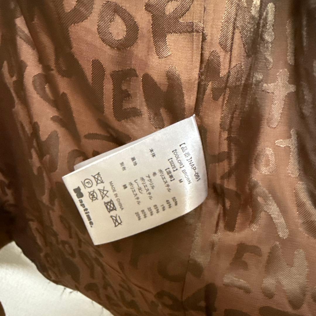 値下げしました！ 　Naptime コート Nissy ダブルブレスト