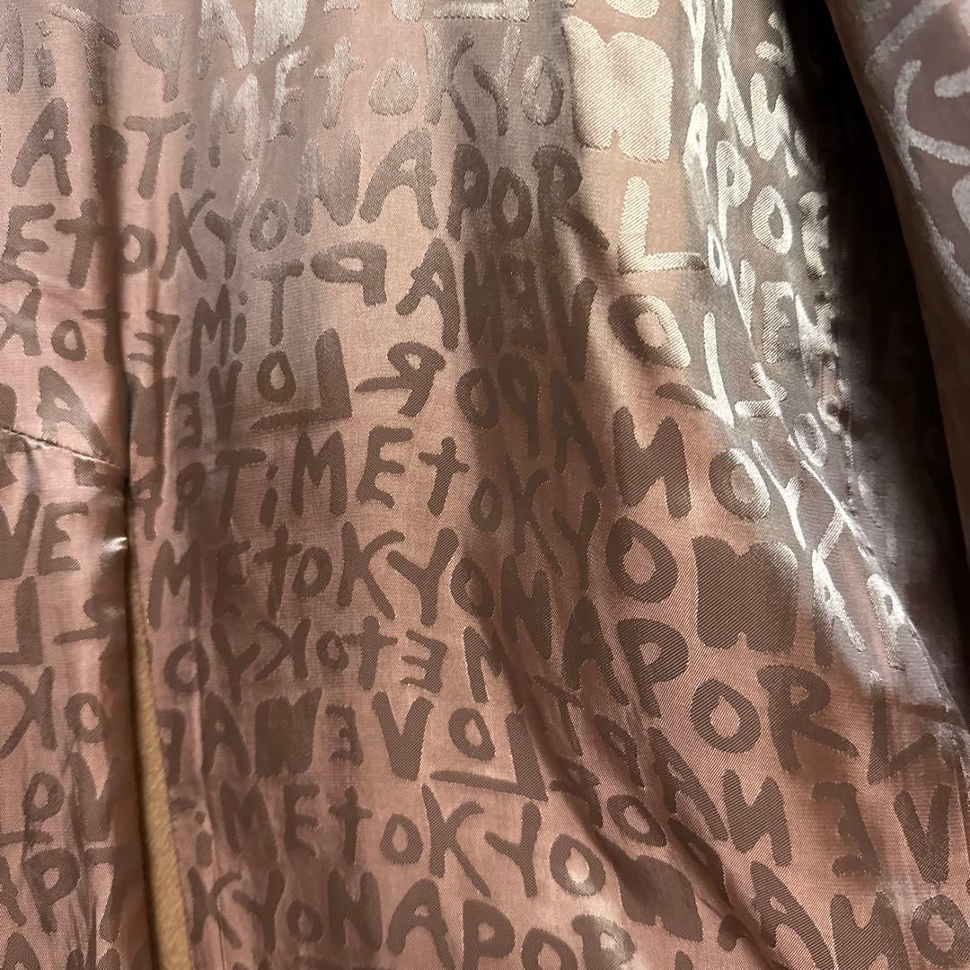 値下げしました！ 　Naptime コート Nissy ダブルブレスト