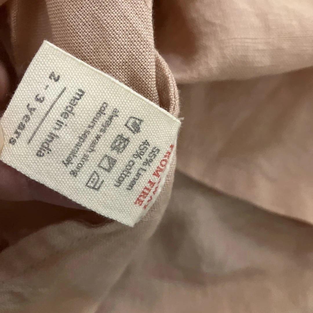 Apolina ジャンパー　スカート