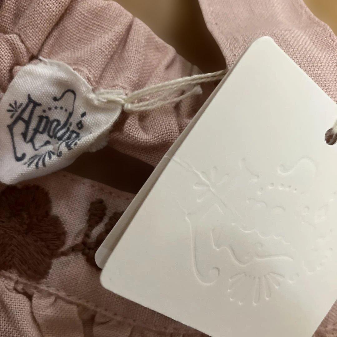 Apolina ジャンパー　スカート