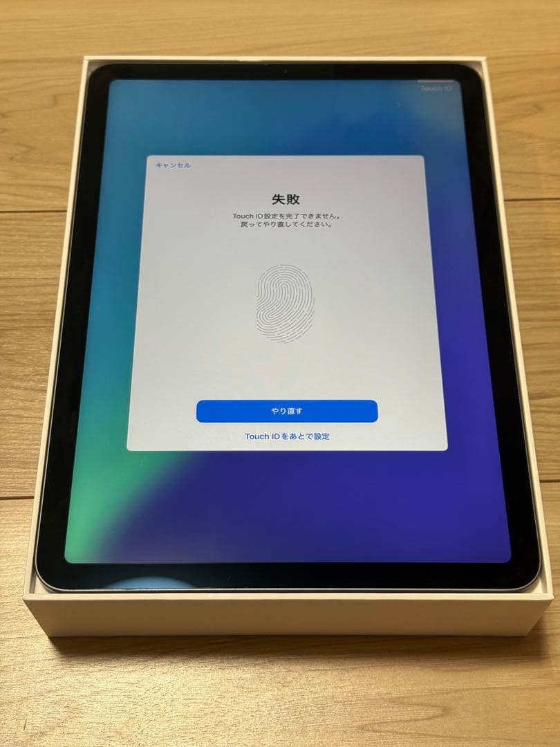 iPad Air 256GB 第4世代 4th スペースグレイ Wi-Fi