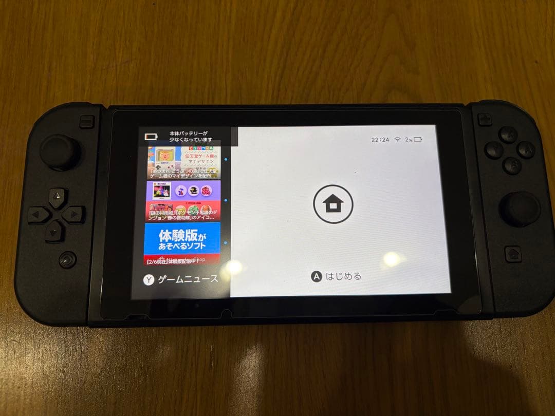 Nintendo Switch 本体 + 付属品一式