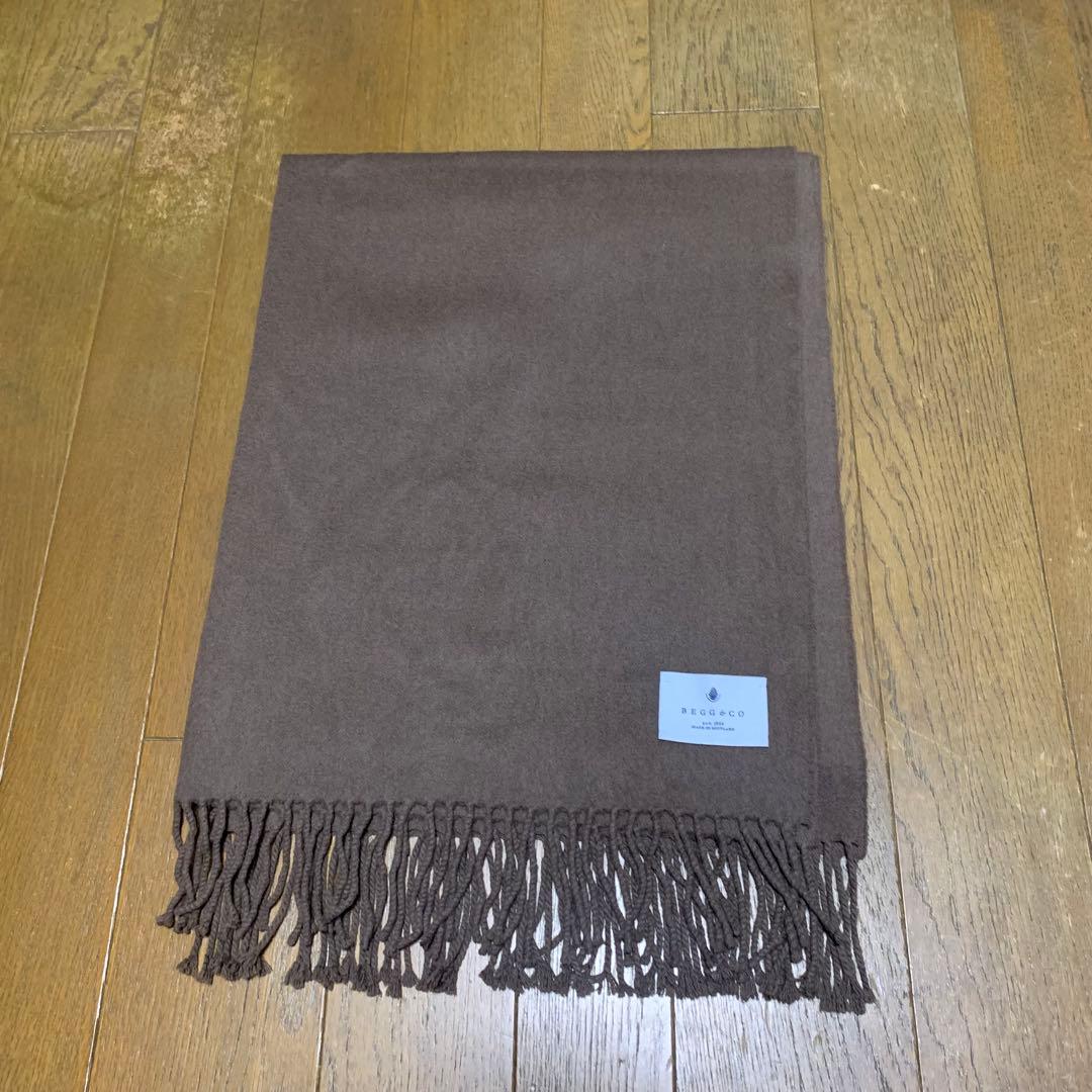 ★BEGG&CO カシミヤ ストール マフラー ブラウン 大判★
