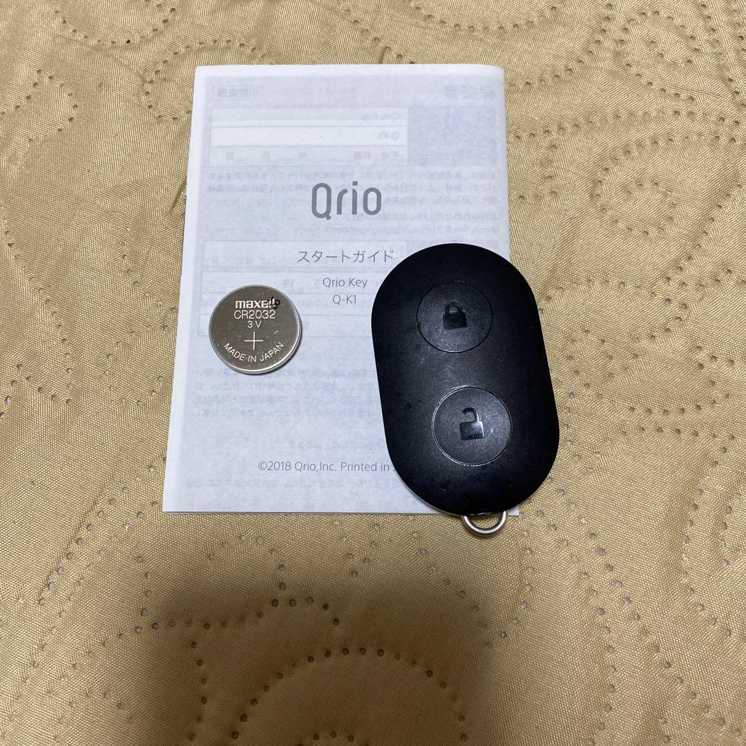 【Qrioキー付き】Qrio Lock Q-SL2 スマートロック