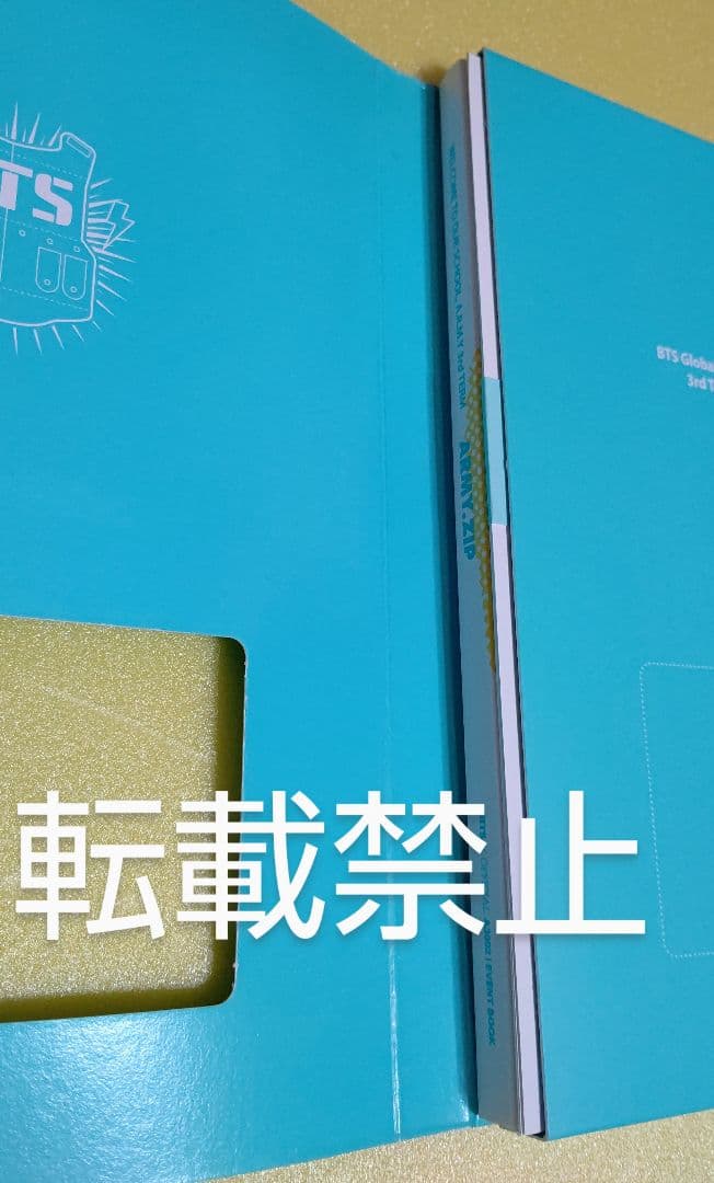 防弾少年団/BTS 韓国ファンクラブ3期