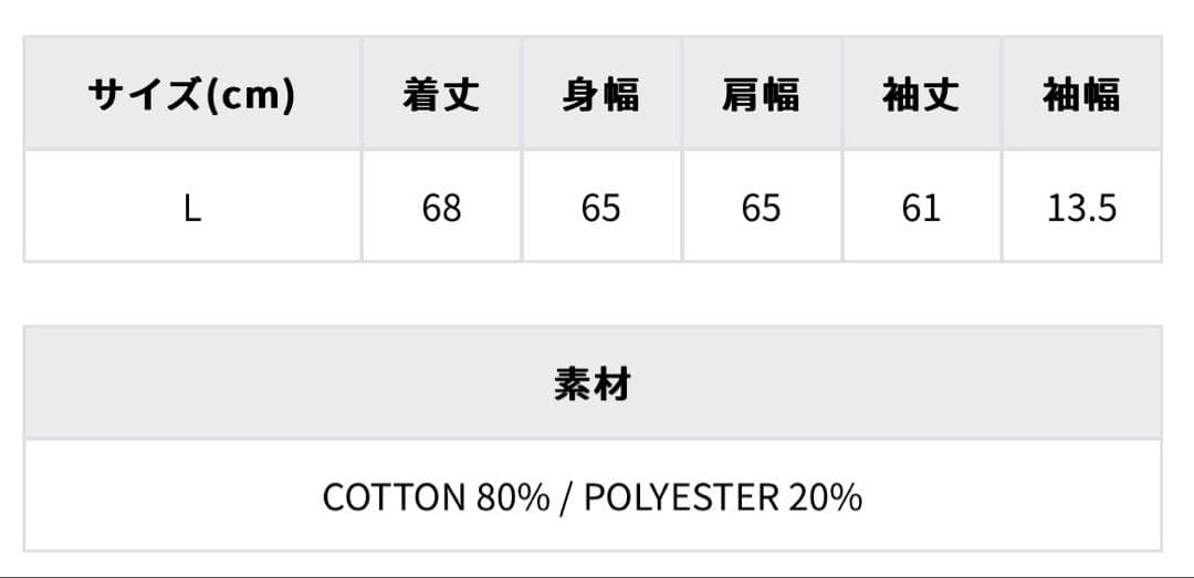 ジャケット・アウター dualism monogram denim jacket & pants