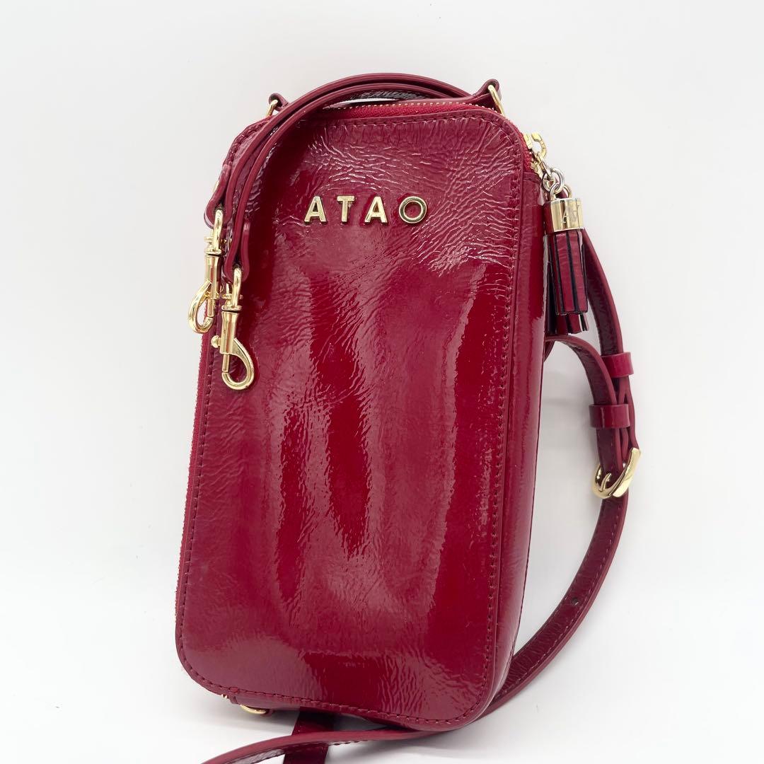 ATAO アミュレットケリー ショルダーバッグ　スマホ入れ　長財布 ルビー　赤