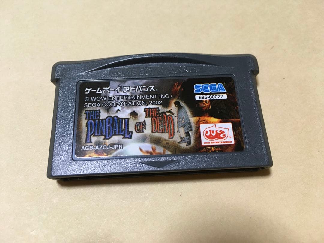 新品未使用　ゲームボーイアドバンス　ザ・ピンボール・オブ・ザ・デッド