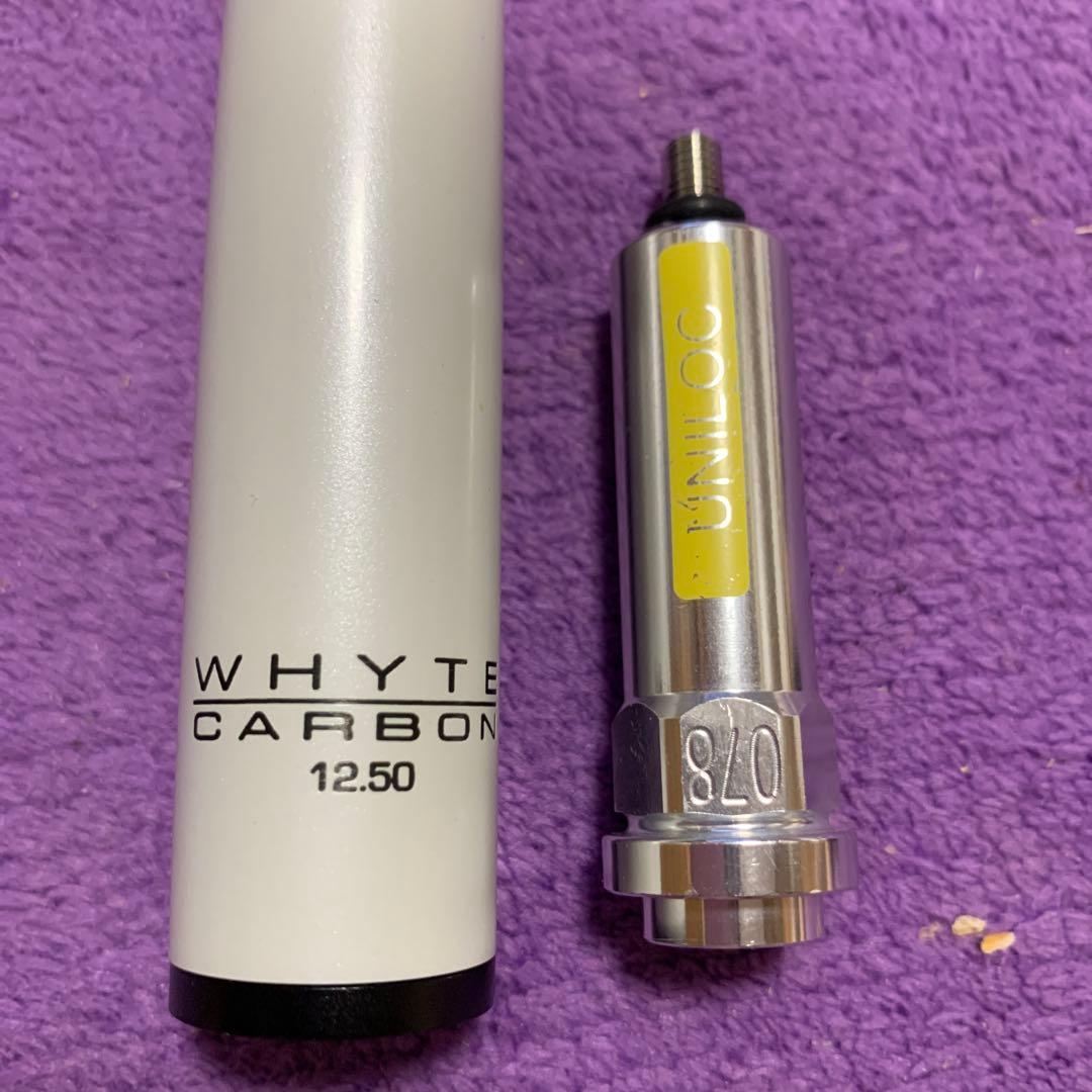 ホワイトカーボンシャフト　12.50 　ユニロック