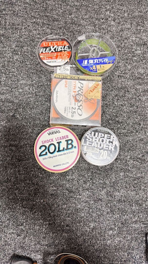 美品リール エルフC3000SDH レブロス2004H セドナ1000 3点