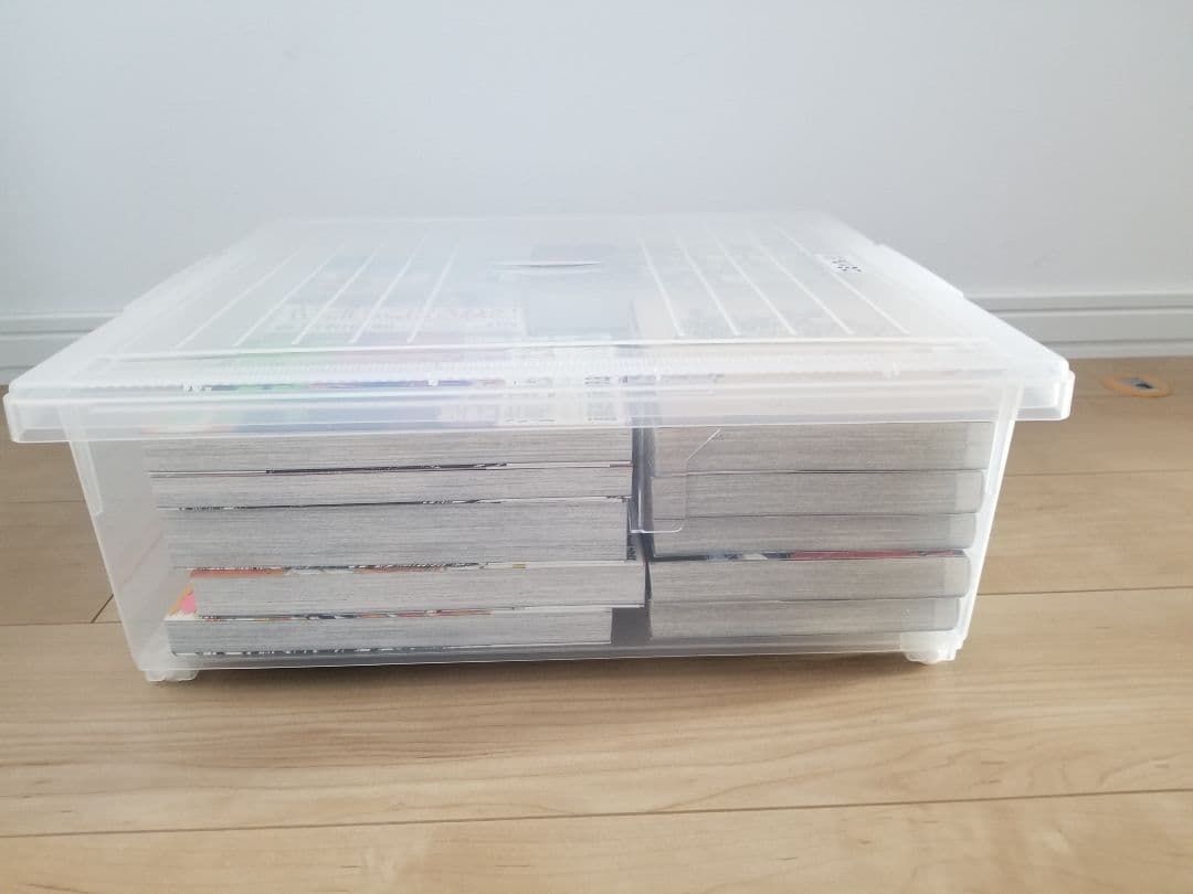 うしおととら完全版 全巻セット 1-20巻