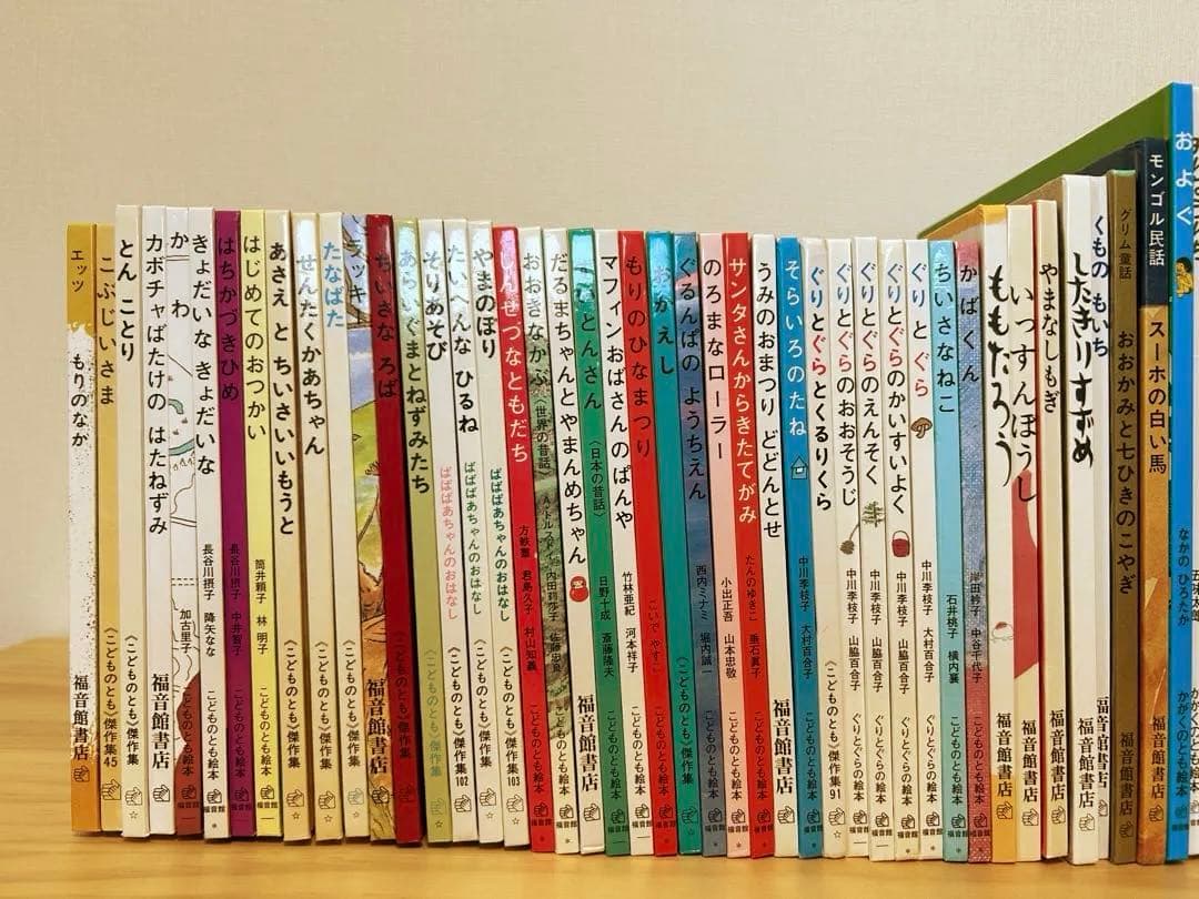 【美品絵本】3歳 4歳 5歳 全冊福音館書店セット64冊 不要な本は値引き可能