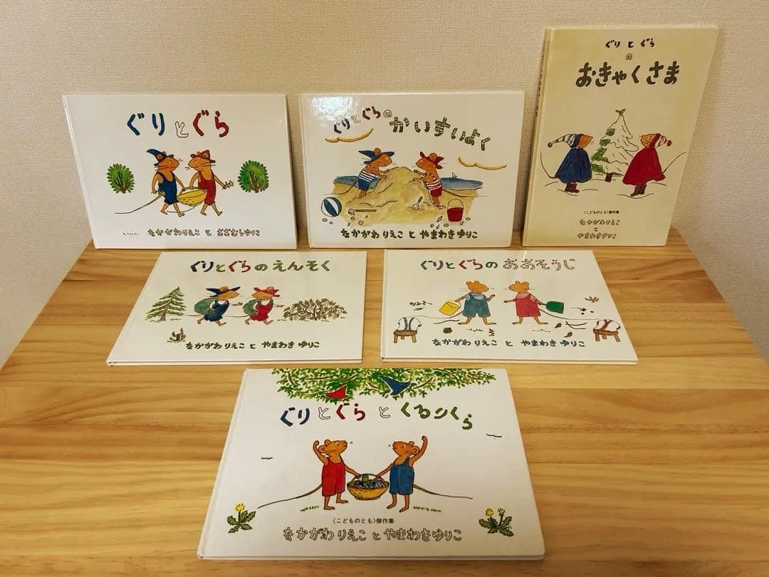 【美品絵本】3歳 4歳 5歳 全冊福音館書店セット64冊 不要な本は値引き可能