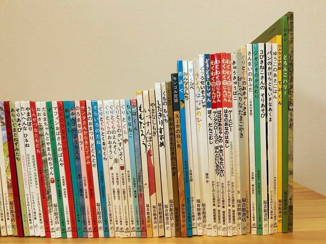 【美品絵本】3歳 4歳 5歳 全冊福音館書店セット64冊 不要な本は値引き可能