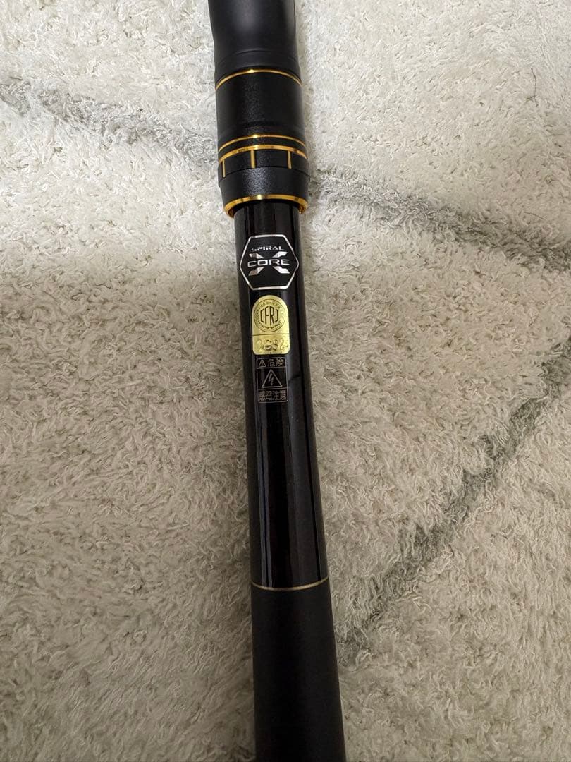 シマノ　ツインパルサーSZⅡ 1.2号485-520超美品