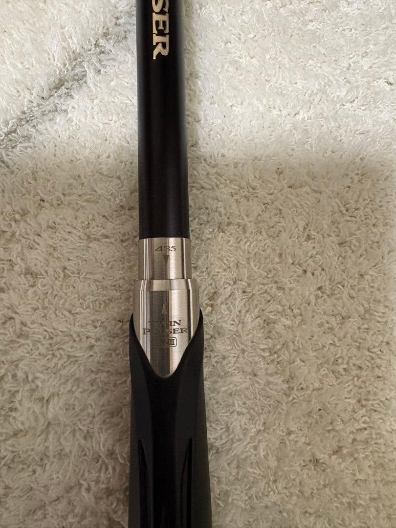 シマノ　ツインパルサーSZⅡ 1.2号485-520超美品