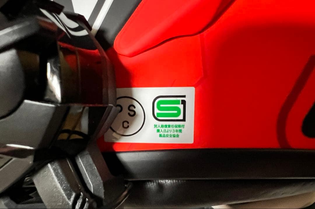 総額約15万円分✨SHOEI X-Fourteen B+COM SB6X 内装付