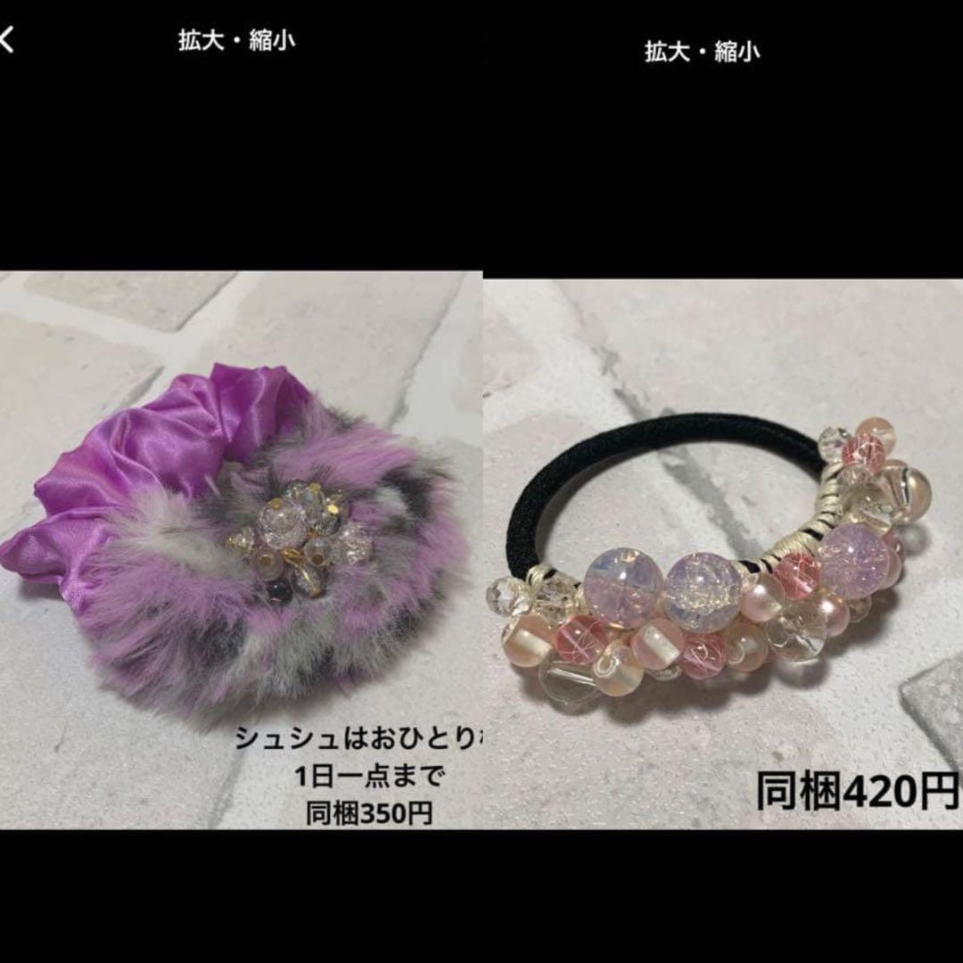 ハーフ シュシュ☆ビーズ ヘアゴム☆ハンドメイド 薄ピンク