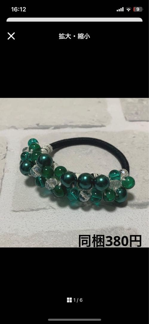 ハーフ シュシュ☆ビーズ ヘアゴム☆ハンドメイド 薄ピンク