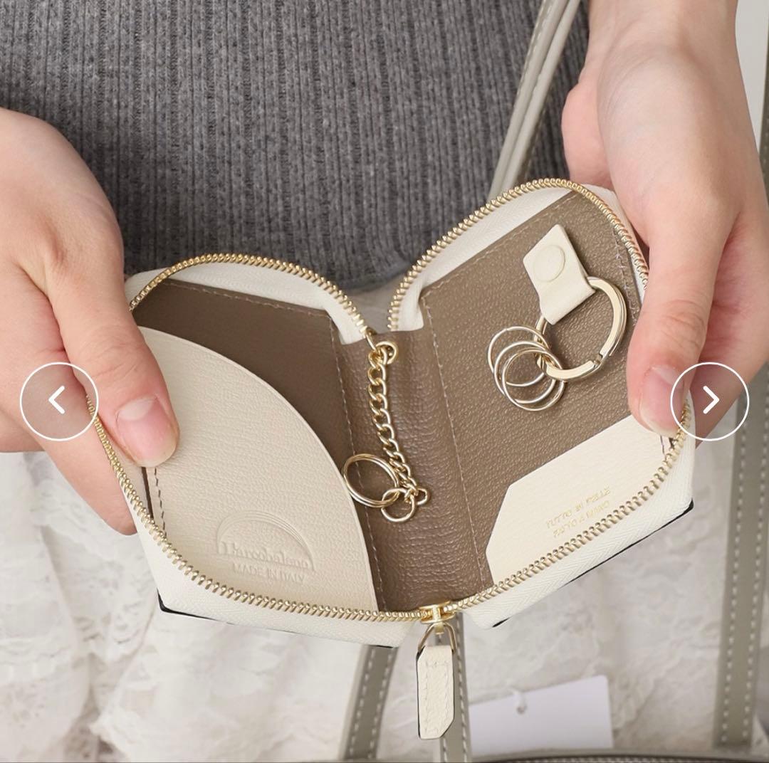 【未使用★現行品】ラコバレーノ スマートWキーケース オフホワイト