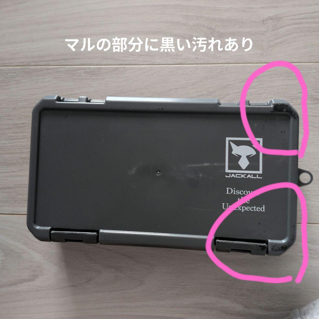 値下げ【合計25個】ジャッカルビンビン玉　タングステン　 45-120g