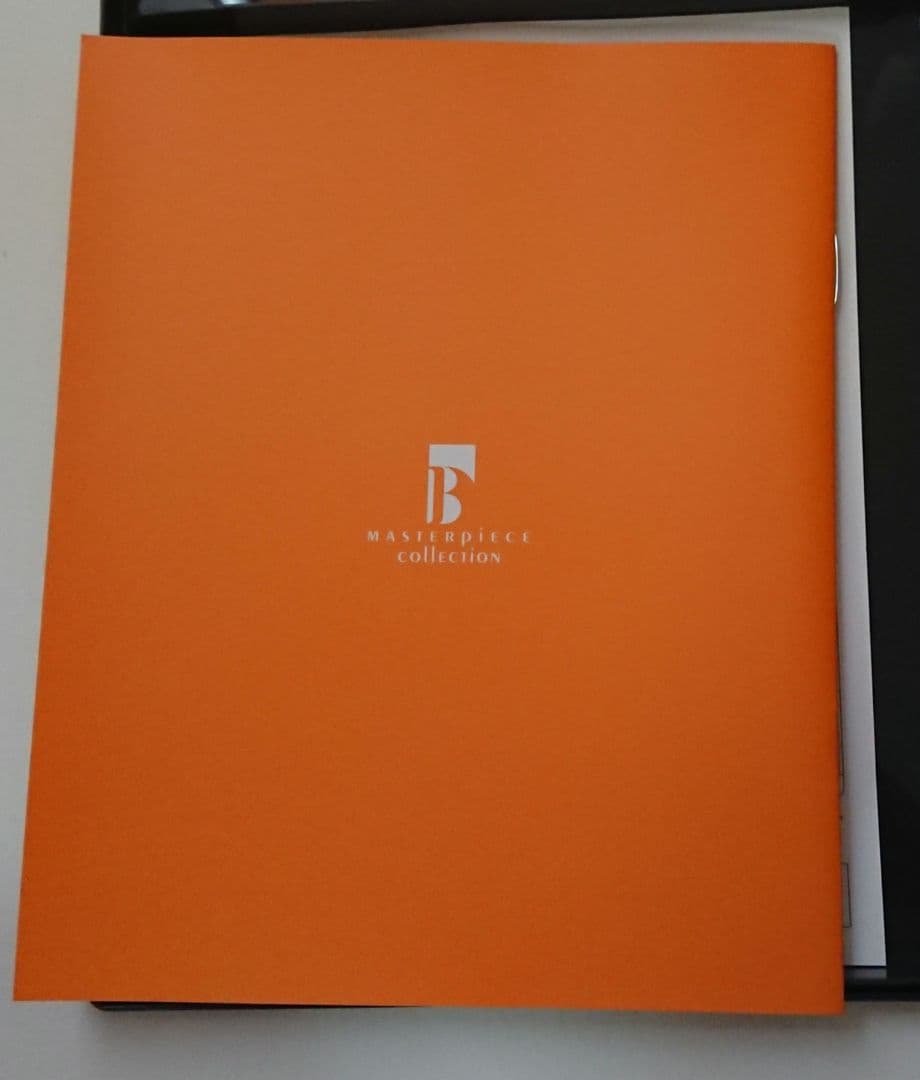 月組 宝塚大劇場公演 ME AND MY GIRL 宝塚