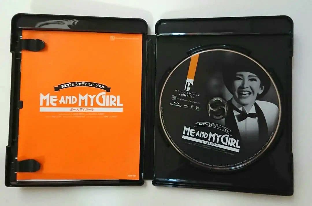 月組 宝塚大劇場公演 ME AND MY GIRL 宝塚