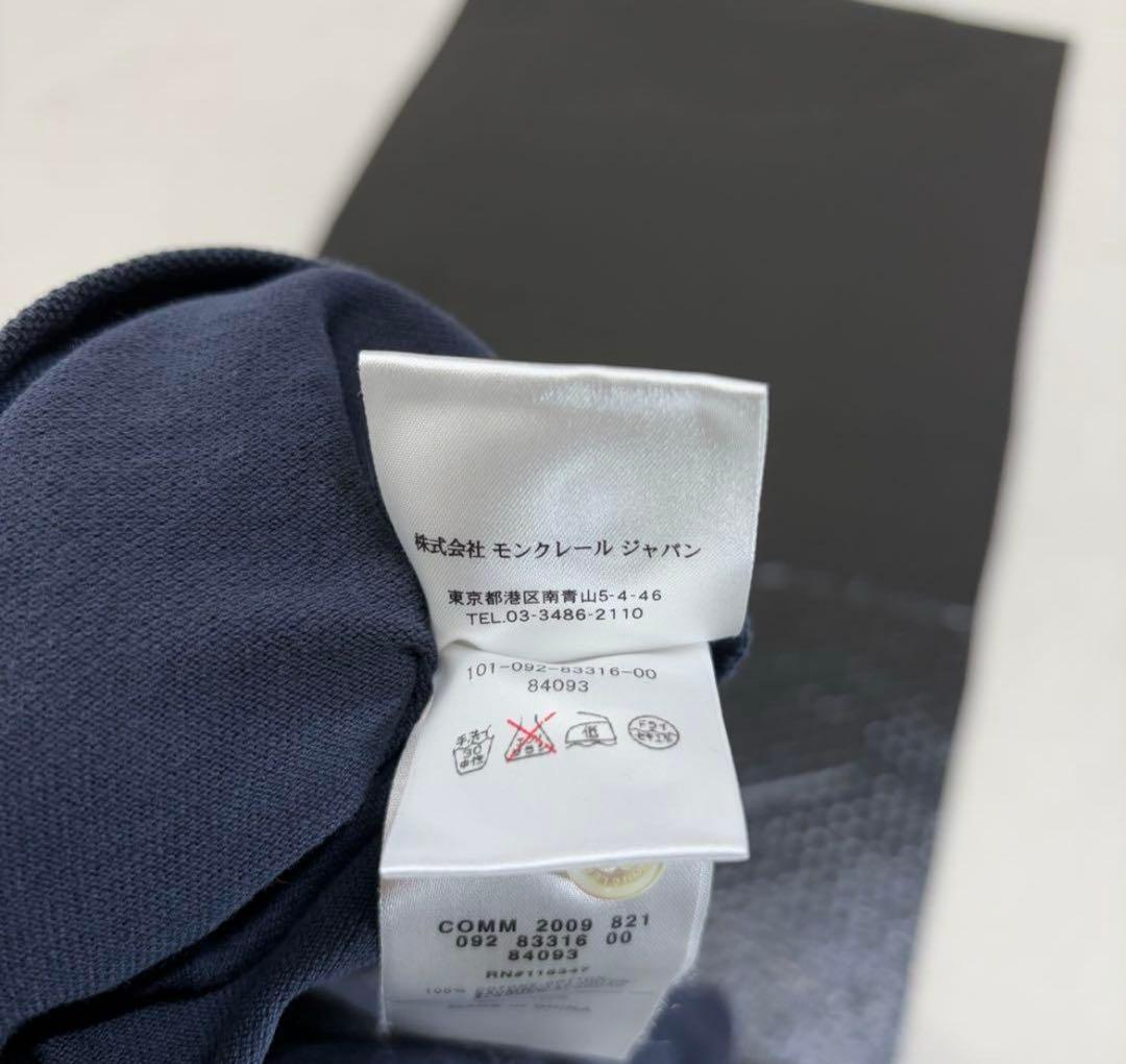 【10/19迄限定価格】MONCLER ネイビー ポロシャツ