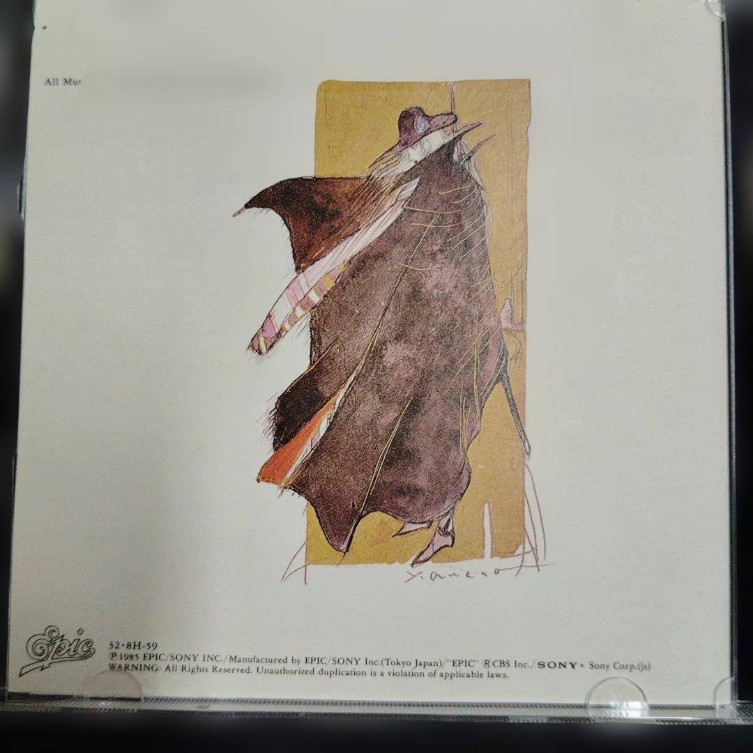 超希少　吸血鬼ハンターD サウンドトラック