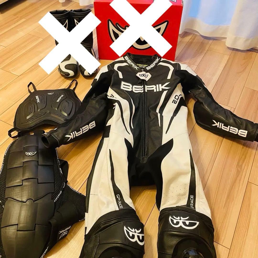 【極美品】BERIK 2.0革ツナギ レーシングスーツ 胸・脊髄プロテクター54