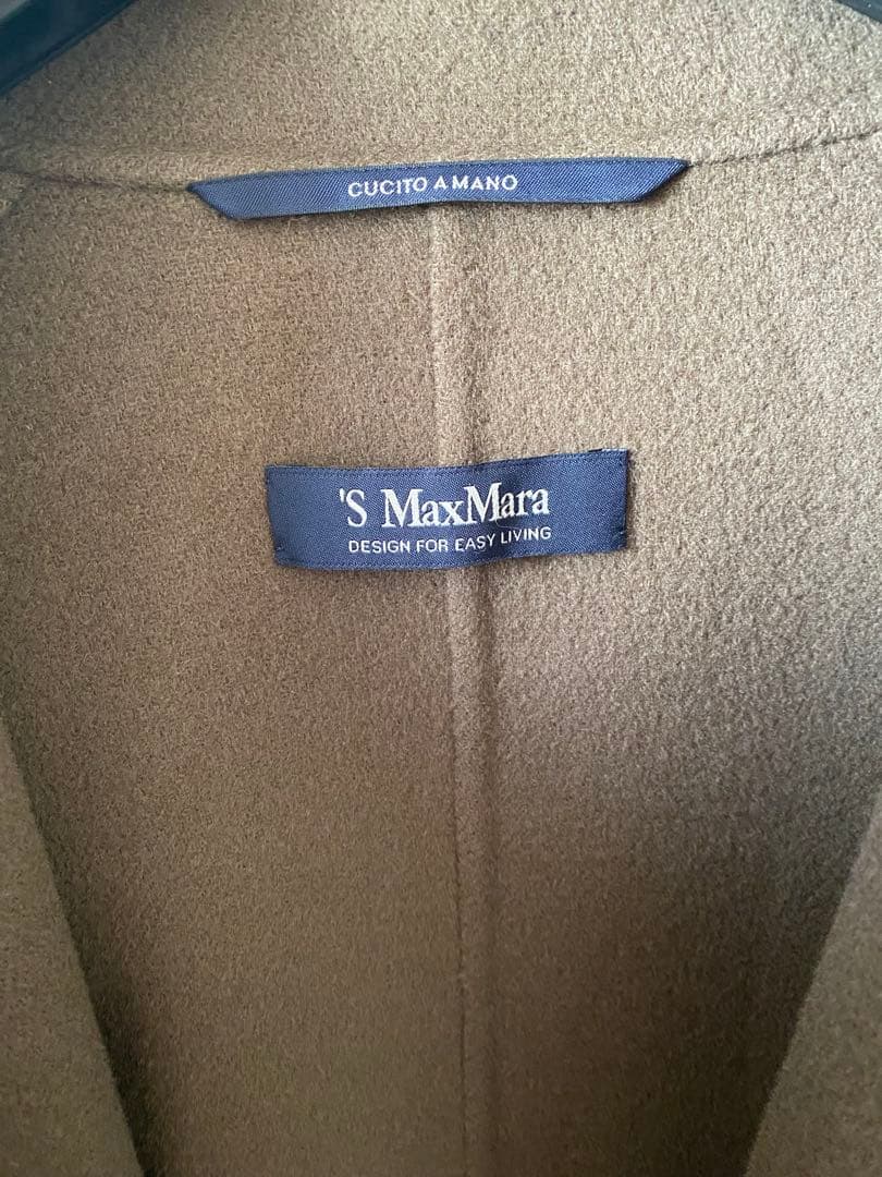 MaxMara POLDO クチートアマーノ ダブルフェイス ロングラップコート