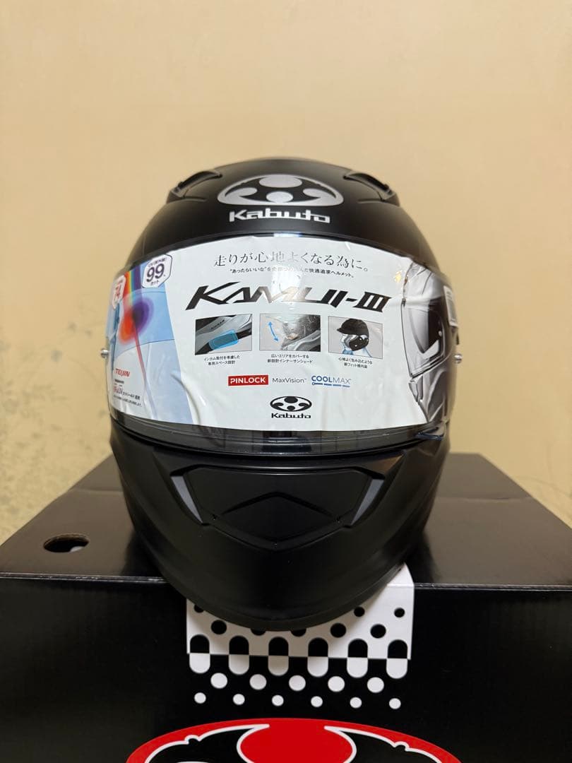 Kabuto KAMUI-III マットブラック フルフェイスヘルメットLサイズ