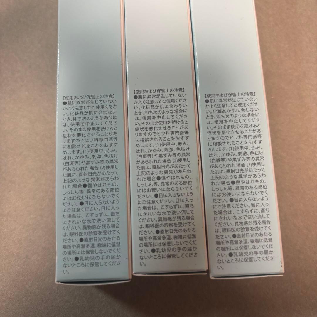 【新品未開封】リッドキララ　LKジェル