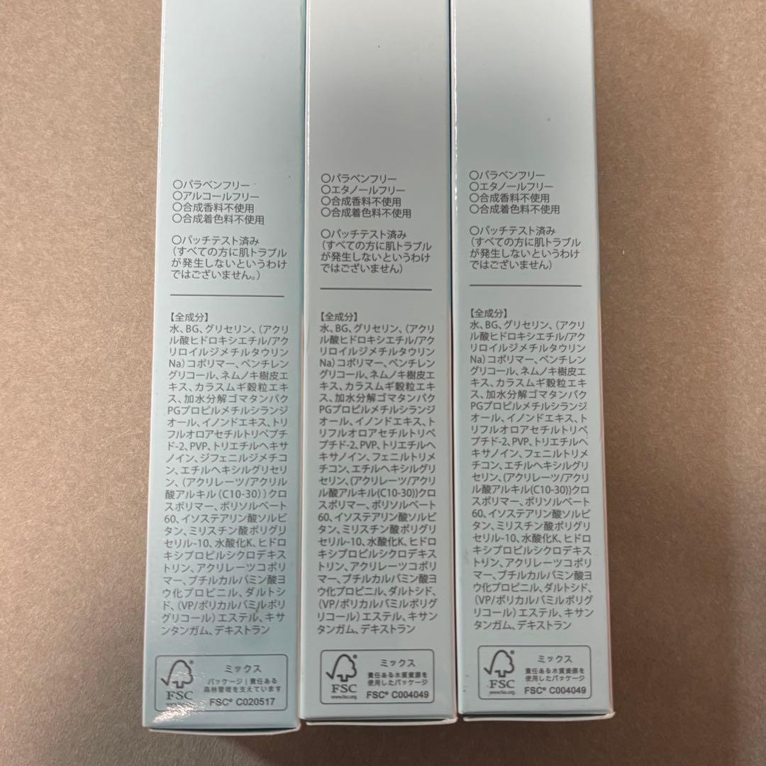 【新品未開封】リッドキララ　LKジェル