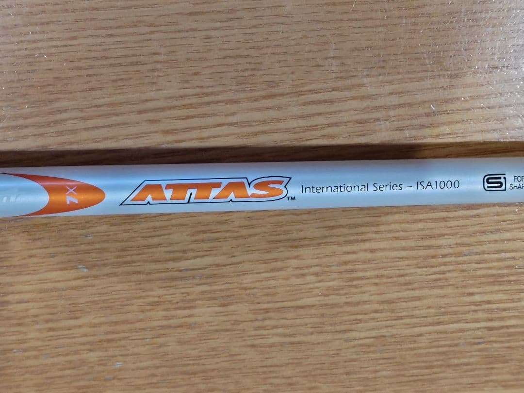 《SIM 3ｗ ＆ ATTAS 7X》★パワーヒッター仕様！