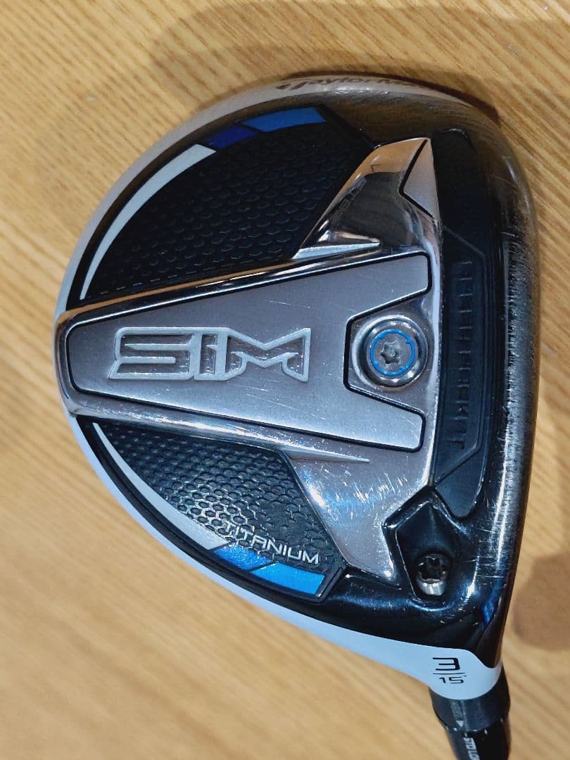 《SIM 3ｗ ＆ ATTAS 7X》★パワーヒッター仕様！