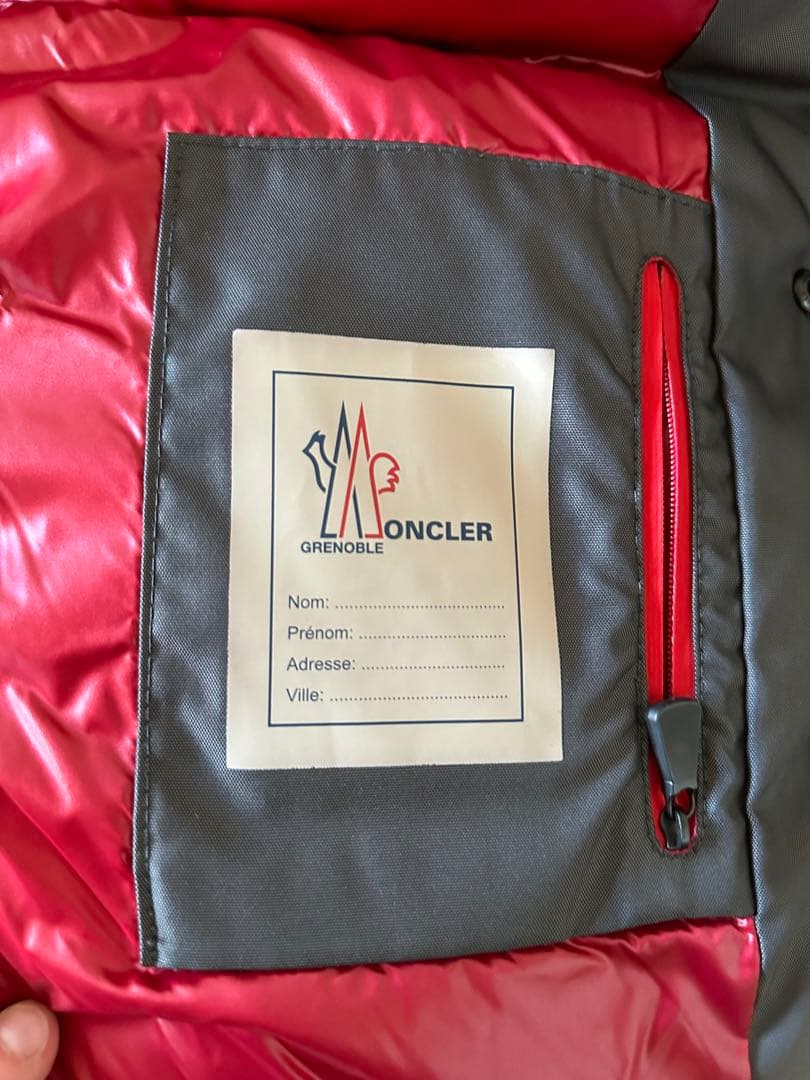 MONCLER/モンクレール /グルノーブル/ダウンベスト